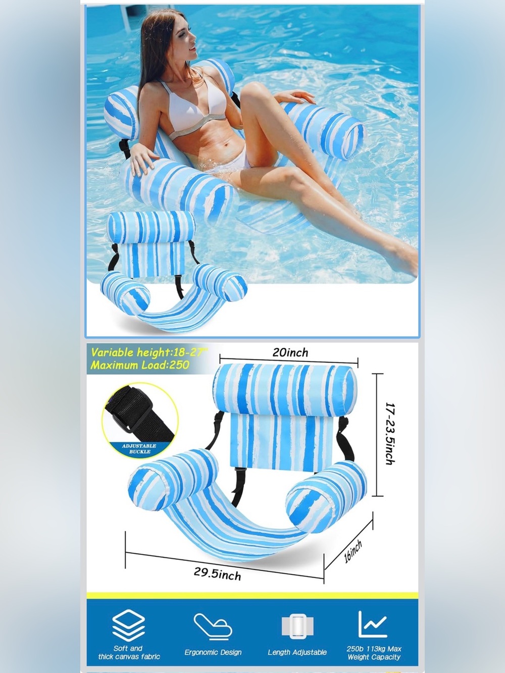 Blue striped pool chair float NWT